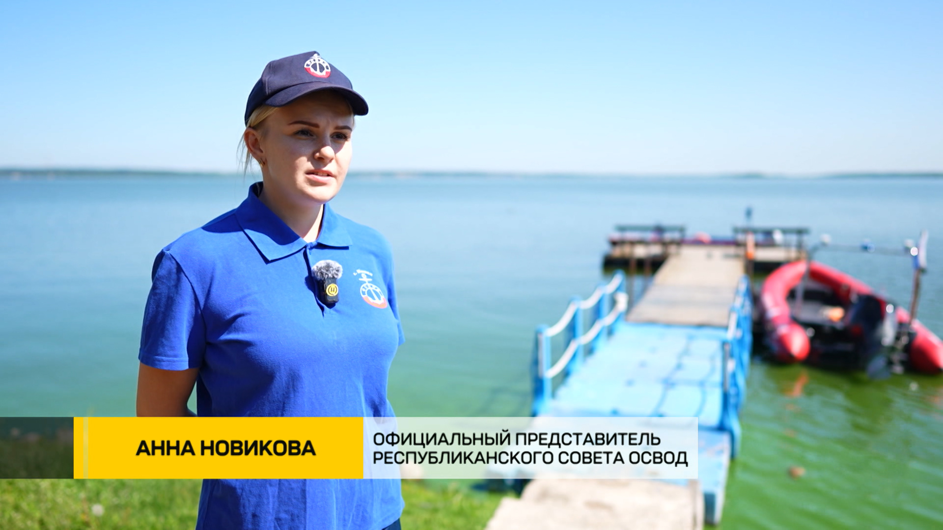жара лето как пережить жару